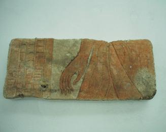 "Fragment of a Relief," probably representing "Akhenaten Visiting the Temple"