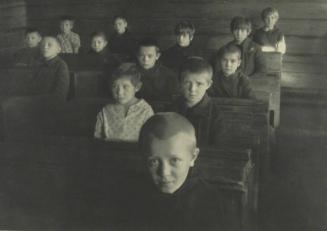 Village School, Russia