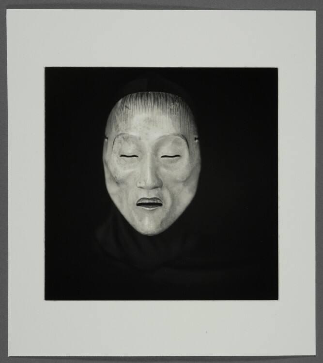 Yoroboshi, Naito Clan | All Works | The MFAH Collections