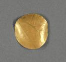front of object
