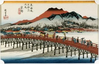 Kyoto: The Great Bridge at Sanjo