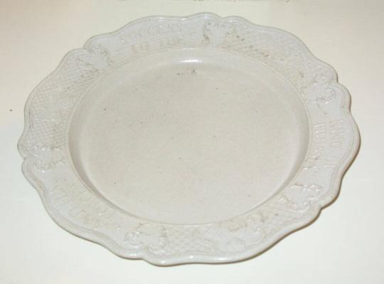 Dinner Plate