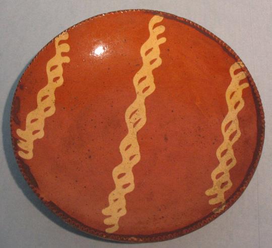 Pie Plate