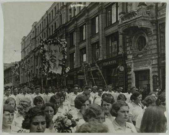 Youth Demonstration